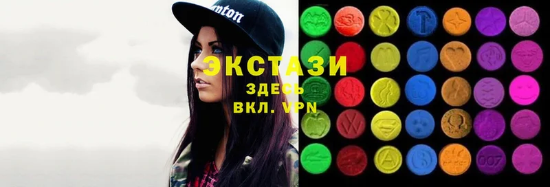 ЭКСТАЗИ XTC  Артёмовск 