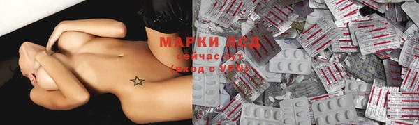 MDMA Premium VHQ Абдулино