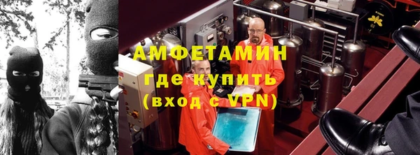 МДПВ Абинск