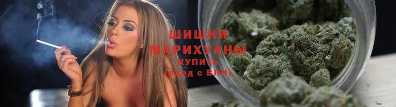 МАРИХУАНА LSD WEED  где купить наркоту  Артёмовск 